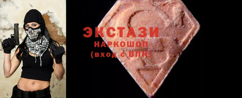 MEGA онион  закладка  Мамоново  Экстази 280 MDMA 